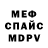 Амфетамин 98% GiVi_ KiVi