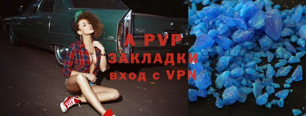 круглые Алексин