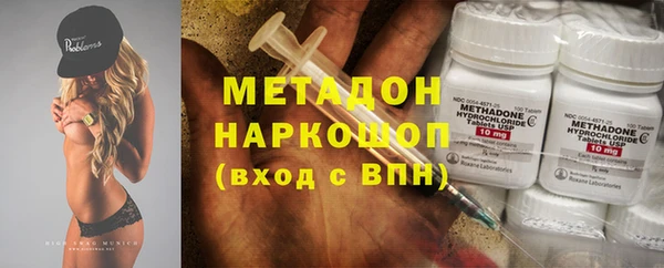 таблы Алексеевка