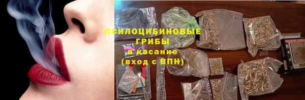 таблы Алексеевка
