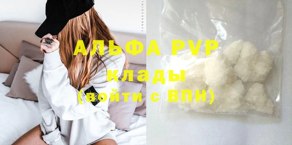 круглые Алексин