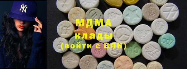 трава Алзамай