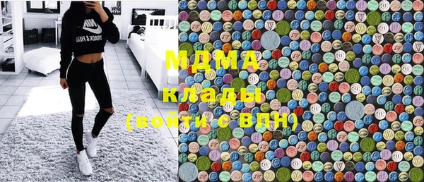 трава Алзамай