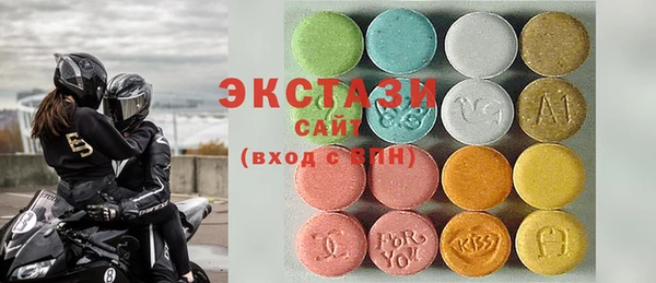 круглые Алексин