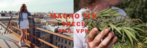 круглые Алексин