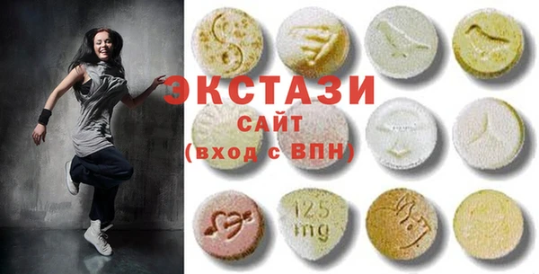 круглые Алексин