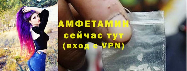 мефедрон мука Остров