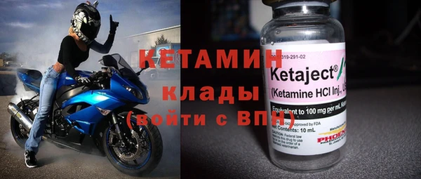 круглые Алексин
