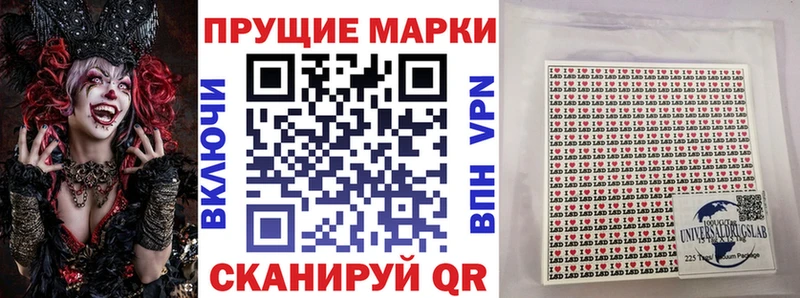 где можно купить наркотик  Георгиевск  Марки NBOMe 1,8мг 